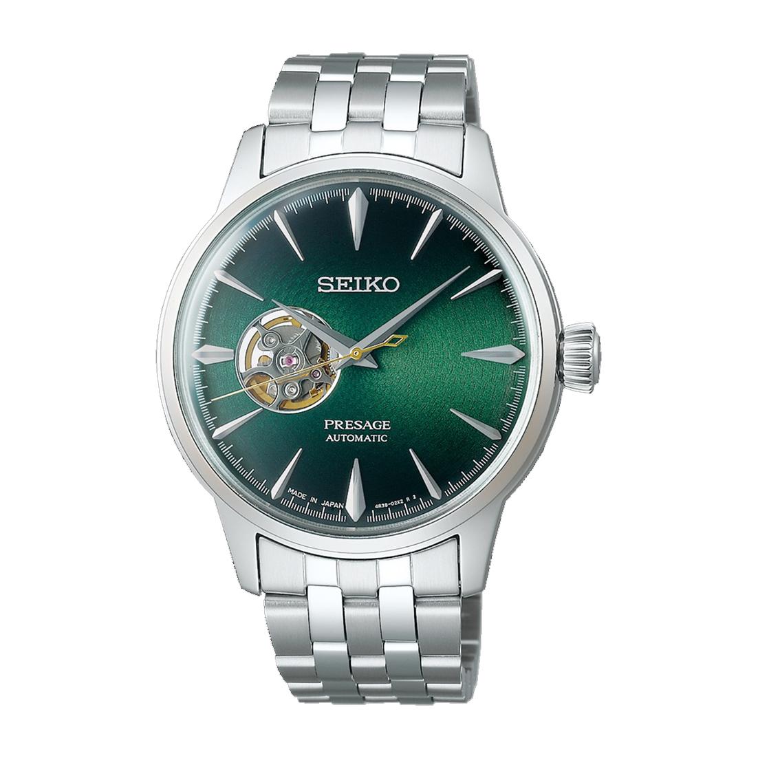 Seiko Ssa441j1 Men's Watch