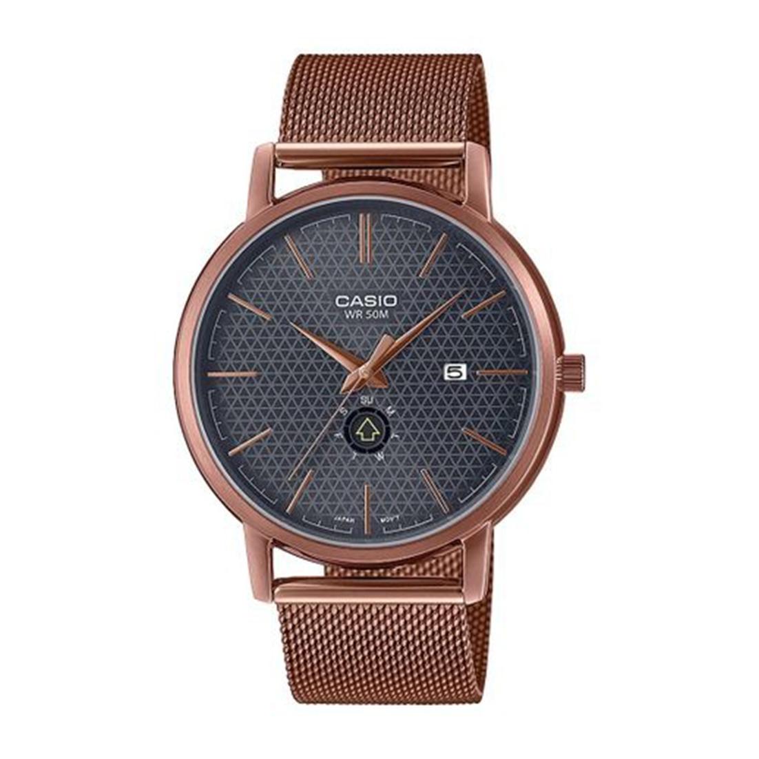 Casio Mtp-b125mr-8avdf Men's Watch