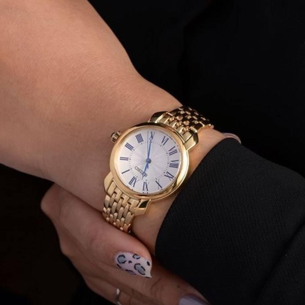 Seiko Sur626p1 Women's Watch