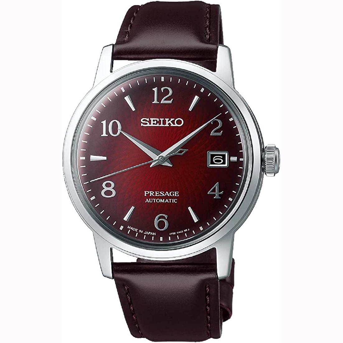 Seiko Srpe41j1 Men's Watch